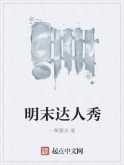 ww男人电影22ccee