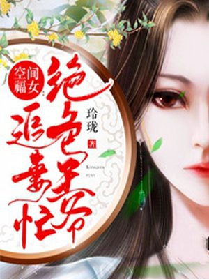 WRITEAS将军