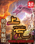 杨幂视频门百度云