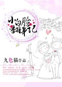 禁欲电影观看完整版韩国日本