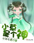 渣反85和谐内容5000字