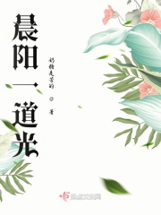 HD2linode中国成熟iphone