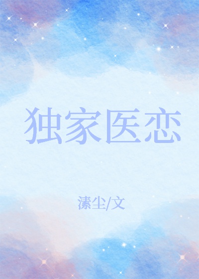 ucbug游戏网