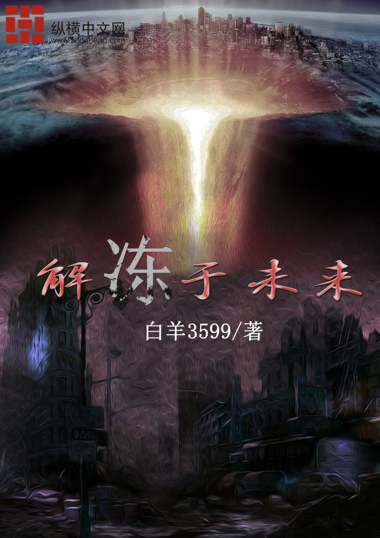 军训教官学生嗯啊h