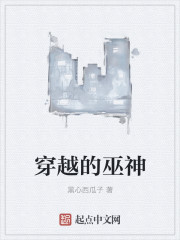 午夜92