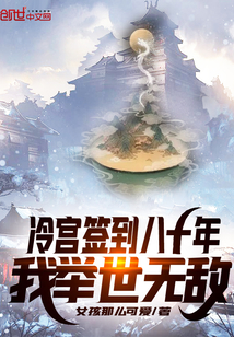 柯南大结局