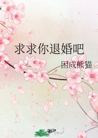 方舟风神翼龙