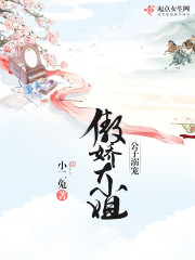 暴雪网易终止合作