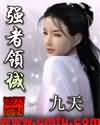 天天爱天天操