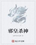 我的好妈妈韩国在线观看