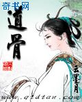 情事2024中字在线播放