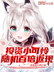 草莓视频在线观看版无限看