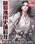 水乳交融HPO