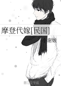 池州人网