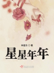 有谁看过魔教圣火令