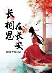 两个人看的电影在线观看免费