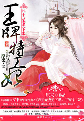 潘甜甜果冻传媒 在线观看
