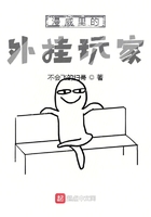 乱孽目录