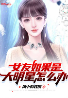 人鳗小说