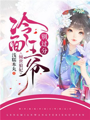 猪猪电影院