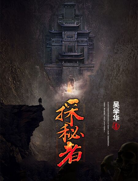 乐可在线阅读
