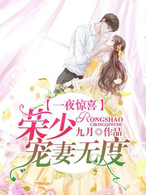 色欲人妻AAAAAAA无码