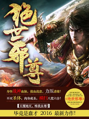 年轻的妈妈5韩剧中文版