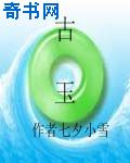 国语肥女 heretits tv