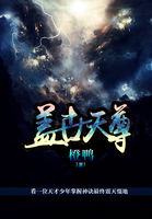 比分007