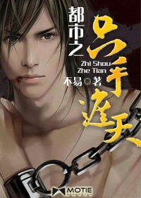 好大老师好爽快点深一点漫画