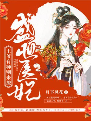 午夜十八岁禁