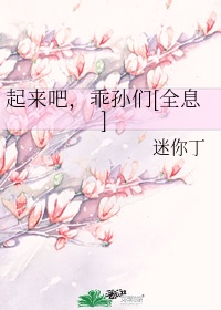 年度最佳游戏
