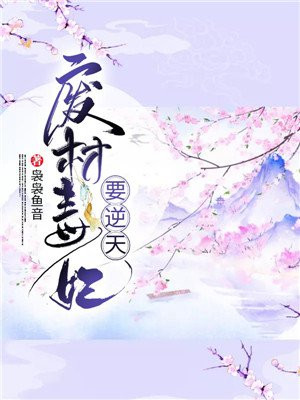 免费啪视频观试看视频