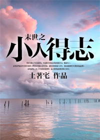 三亚宰客
