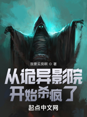 母乳电影免费