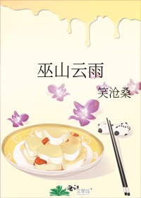 一区二区三区舞蹈区