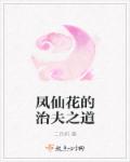 c20细石混凝土