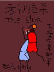 特大黑人巨交吊性xxxx