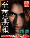 free女厕所veidio性12