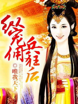 南京艺术学院约到的大三