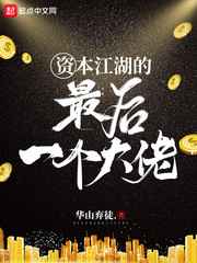 公共场合羞耻露出任务