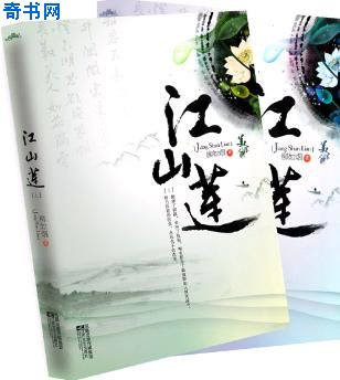 漂亮人妇系列全文目录