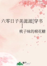 武侠之气运掠夺