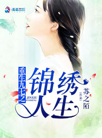 樱桃短视频app