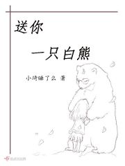 男女真实无遮挡xx00动态图软件