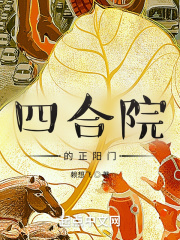 genshinhantai