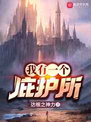 锕铜铜铜铜