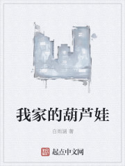 钥匙机器人