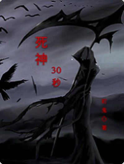 异变暴龙