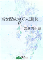野花免费观看高清视频7